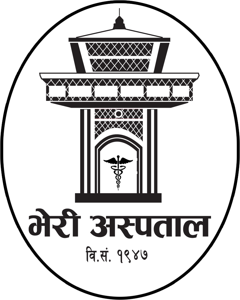 Secondary Logo