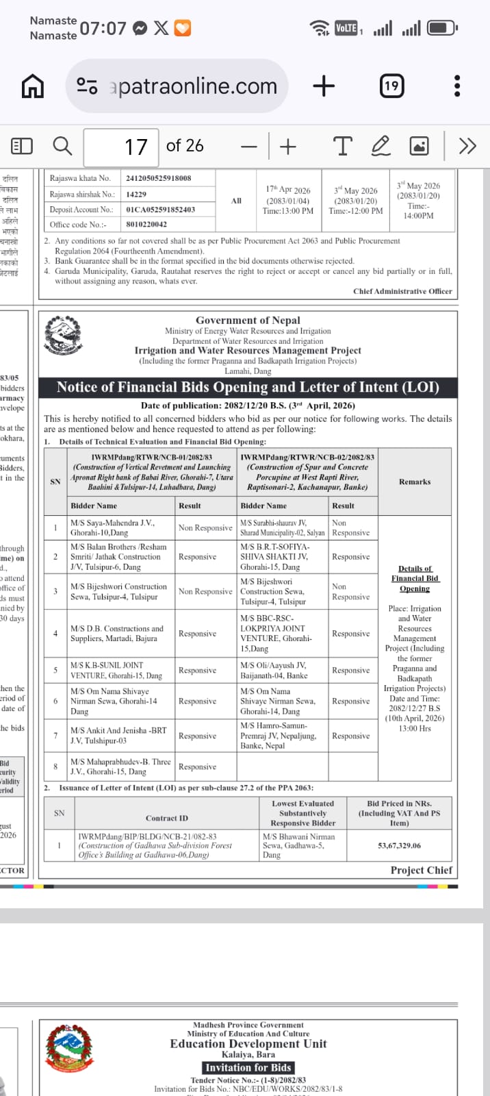 WhatsApp Image 2026-04-03 at 07.07.48 (1).jpeg