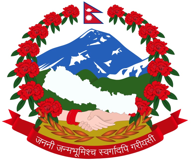Government Emblem